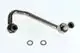 BOSCH-Rohr-8737707460 gallery number 1